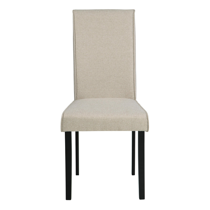 Signature Design by Ashley Kimonte Dining Chair D250-05 IMAGE 2
